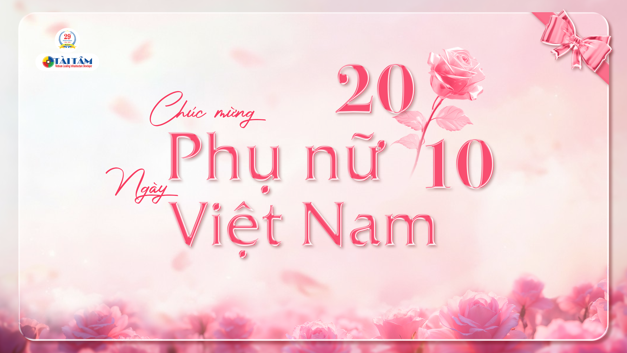 TRAO HOA ĐỎ – GỬI YÊU THƯƠNG | CHÚC MỪNG NGÀY PHỤ NỮ VIỆT NAM 20/10 